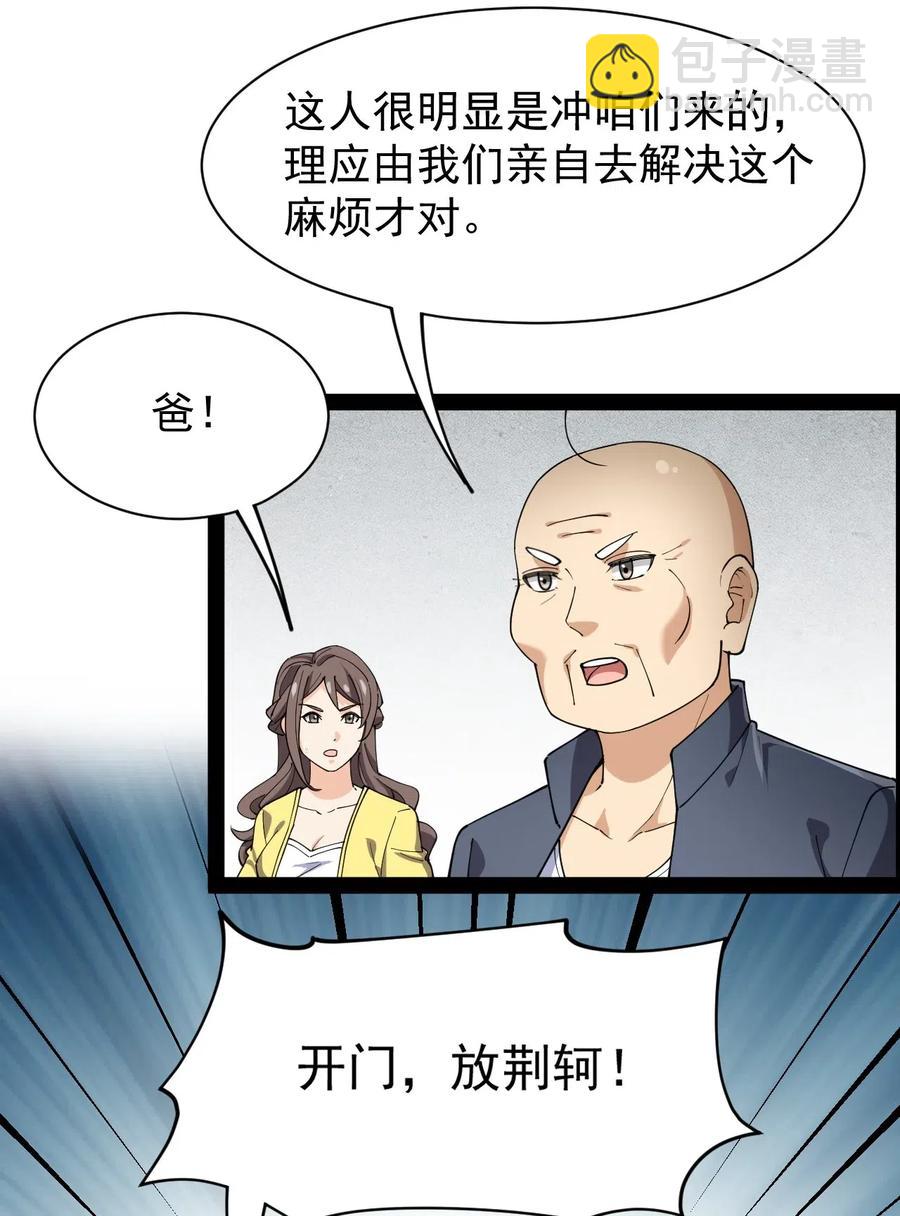 091 满屋的萝莉把我按在地上锤爆17