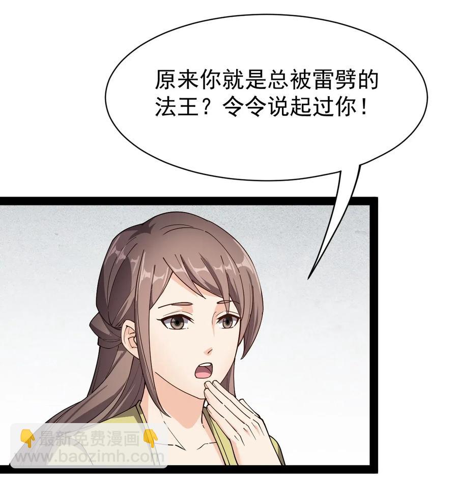 091 满屋的萝莉把我按在地上锤爆4