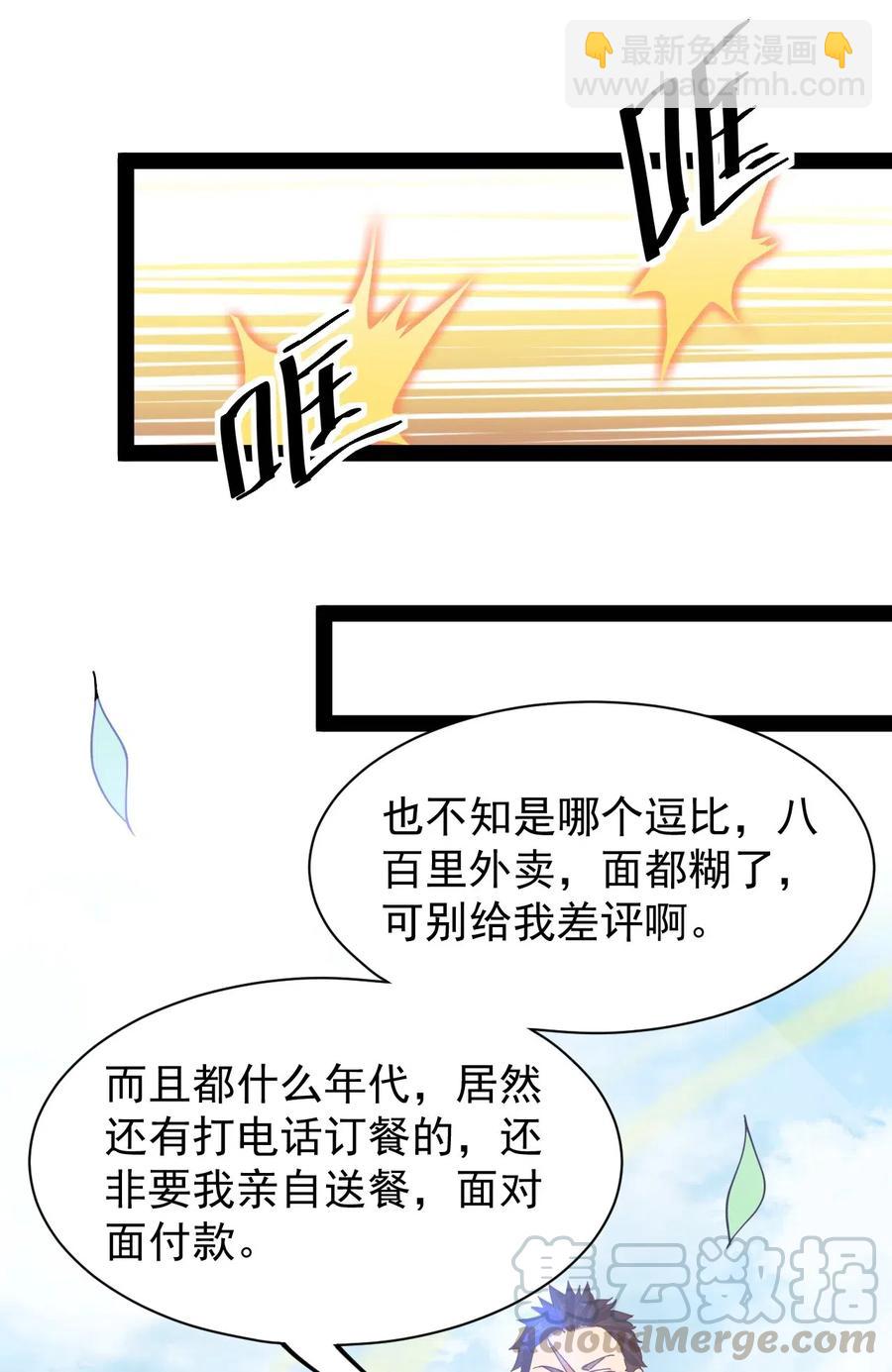 092 一日不练，饥渴难耐？12