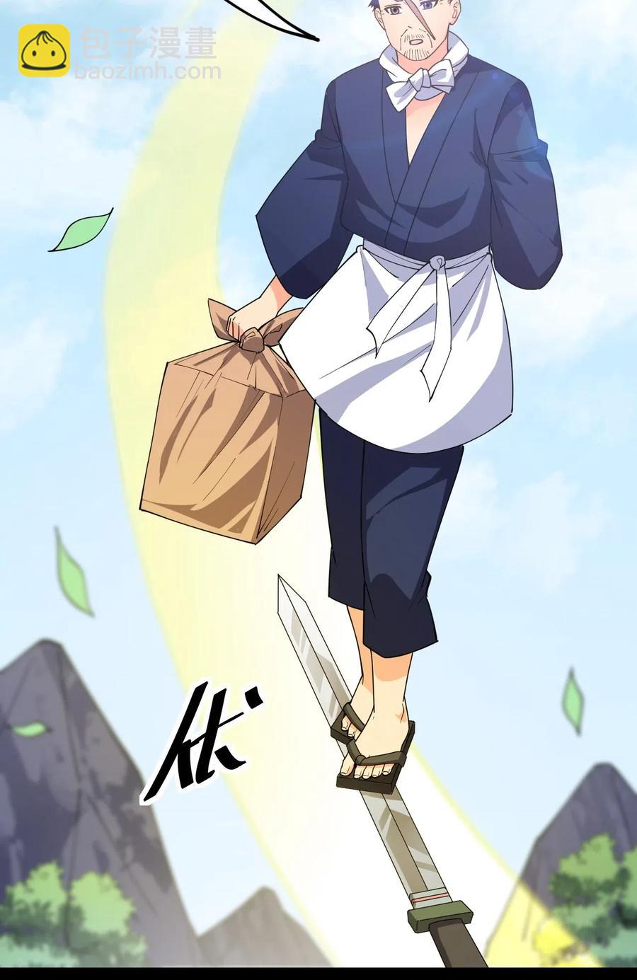 092 一日不练，饥渴难耐？13