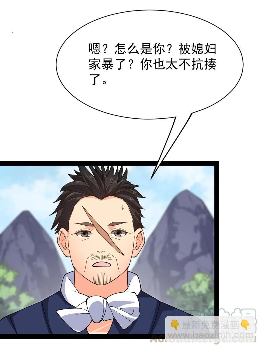 092 一日不练，饥渴难耐？15