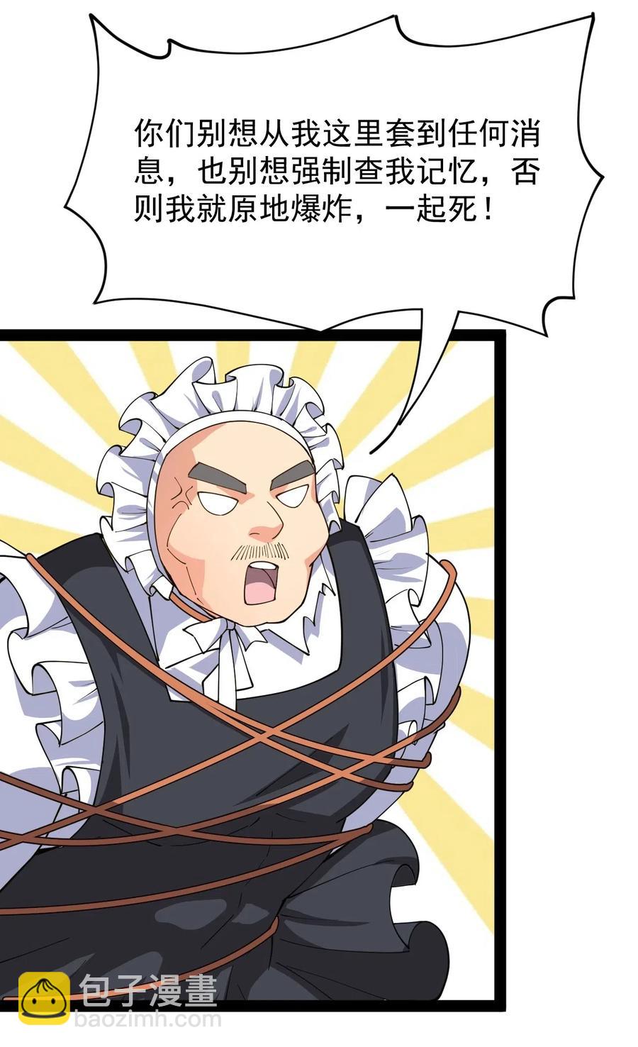 092 一日不练，饥渴难耐？2