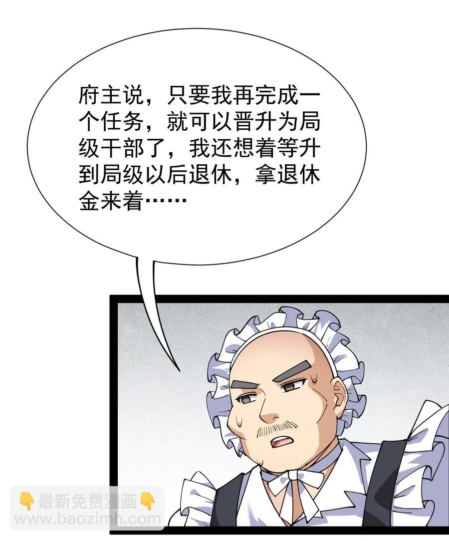092 一日不练，饥渴难耐？25