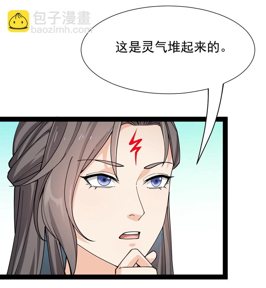 092 一日不练，饥渴难耐？28