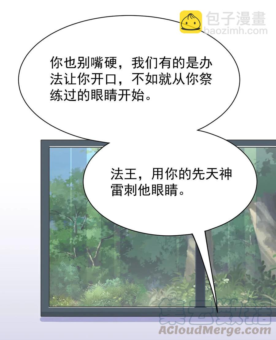 092 一日不练，饥渴难耐？3