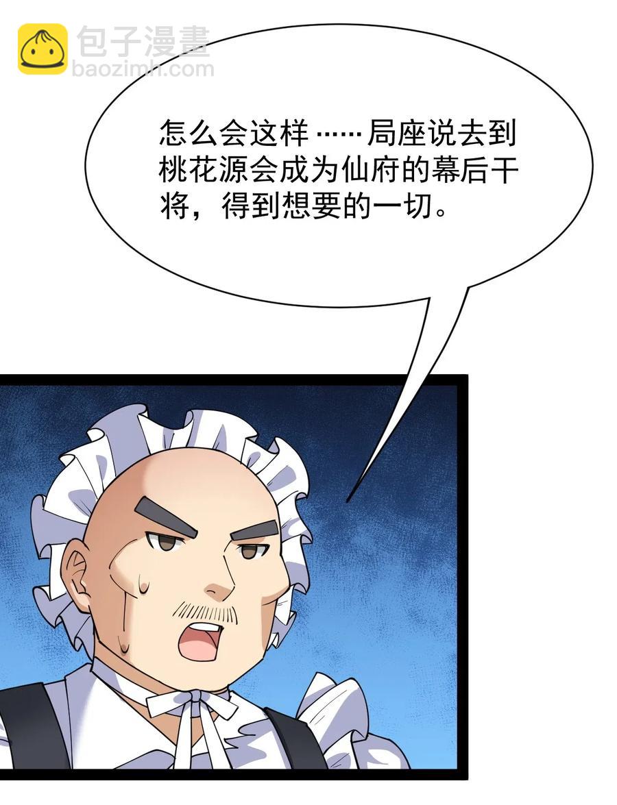 092 一日不练，饥渴难耐？31