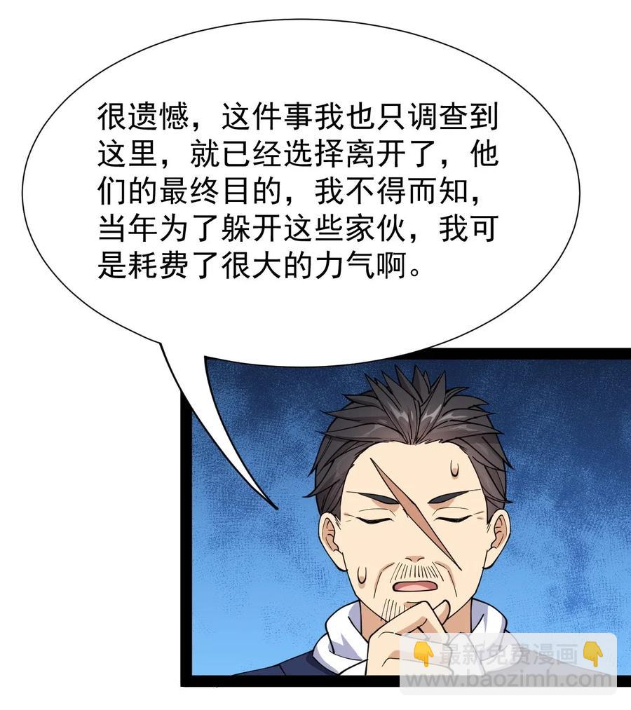 092 一日不练，饥渴难耐？34