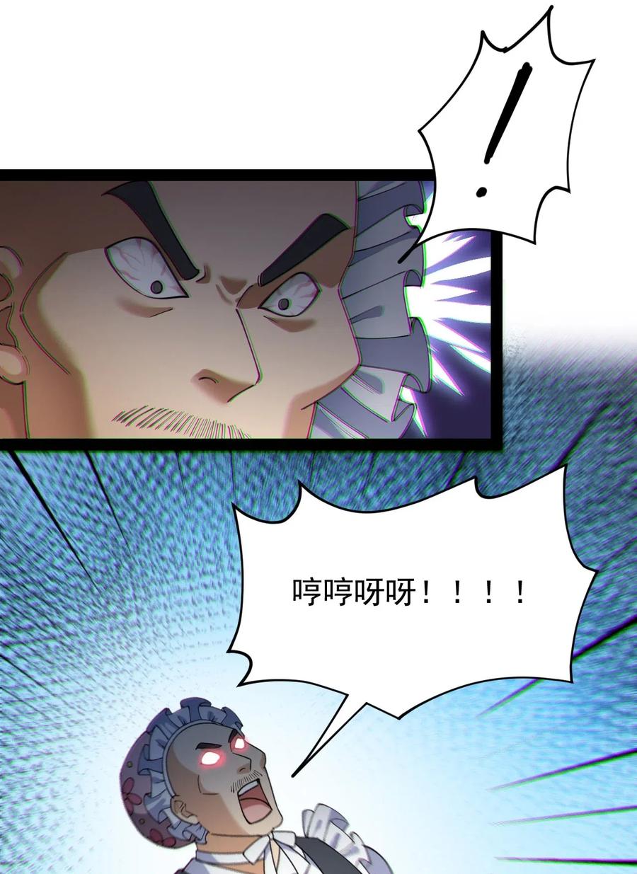 092 一日不练，饥渴难耐？44
