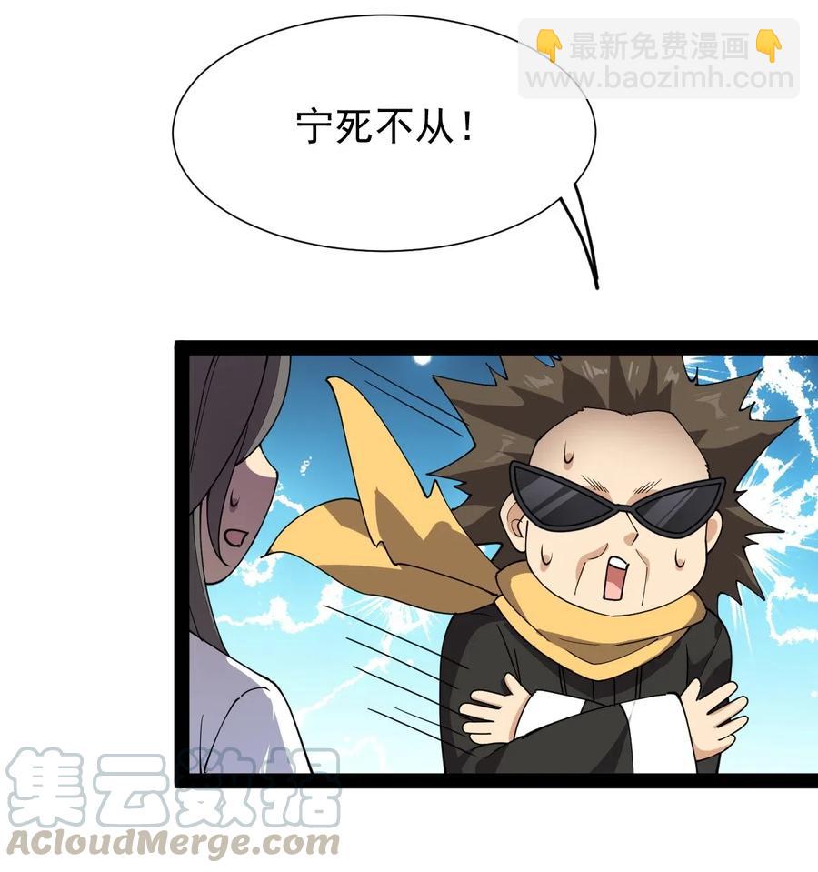 092 一日不练，饥渴难耐？48