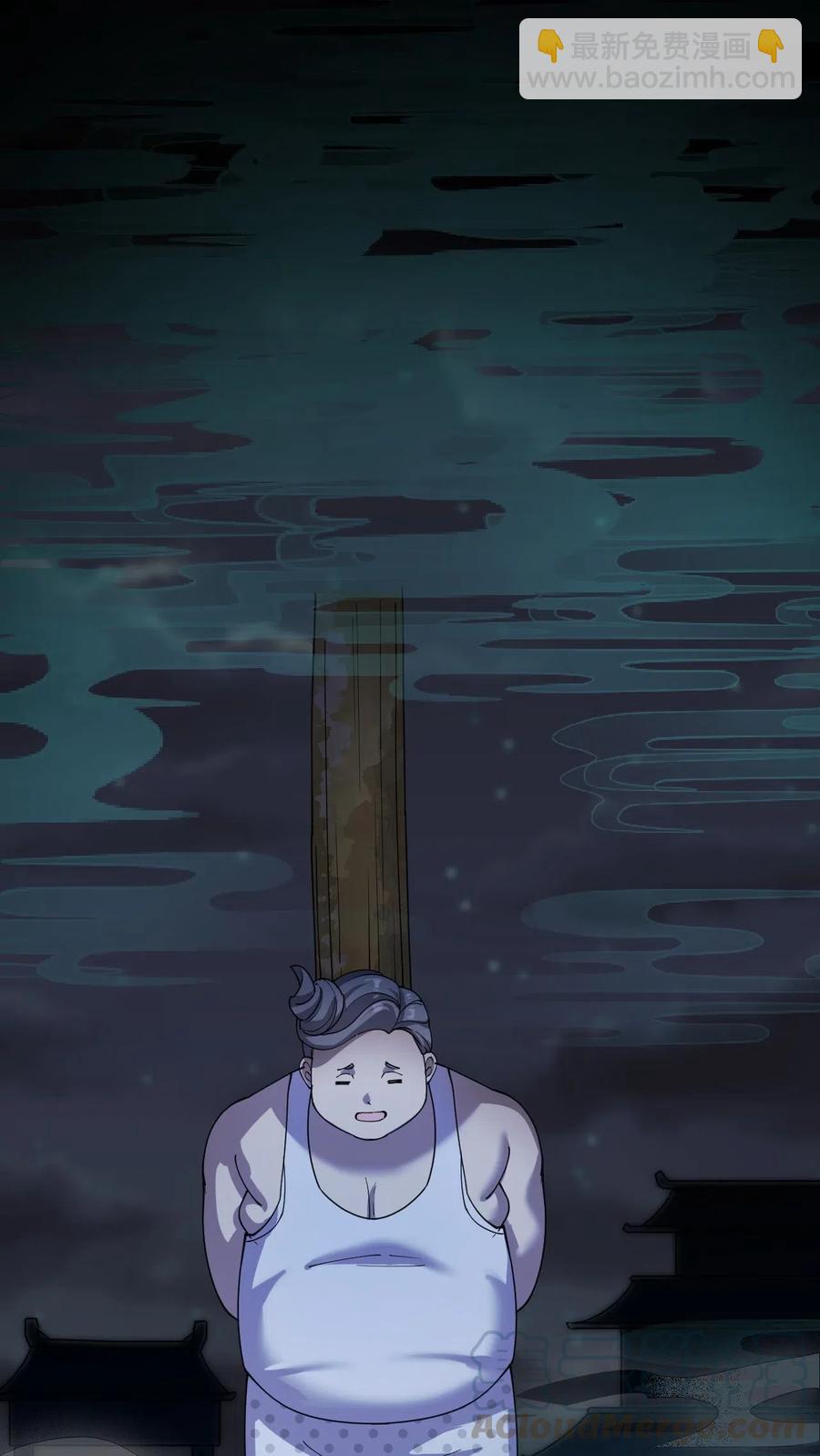 093 不许叫我爸爸21