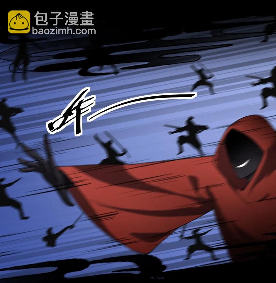 093 不许叫我爸爸23