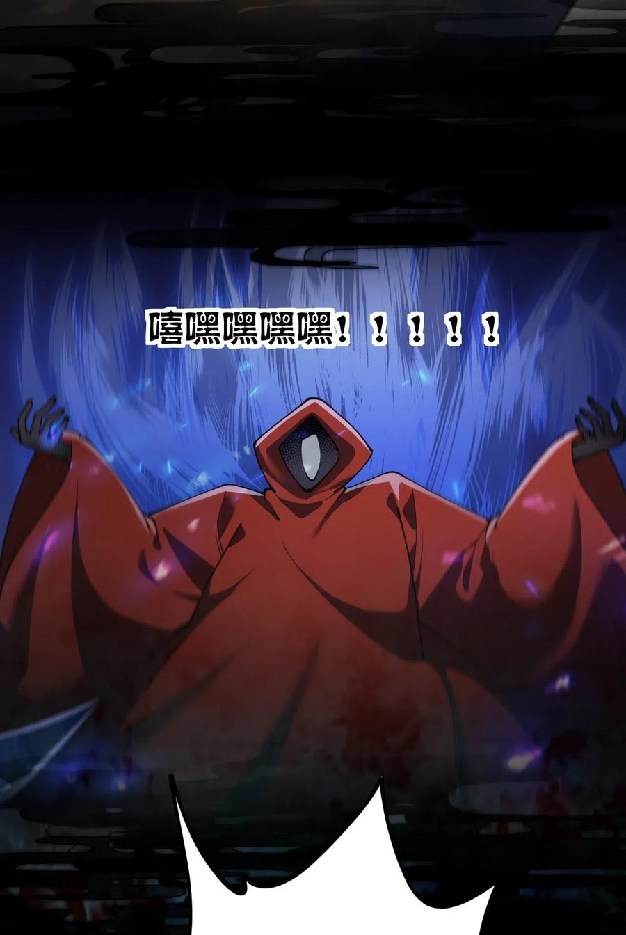 093 不许叫我爸爸26
