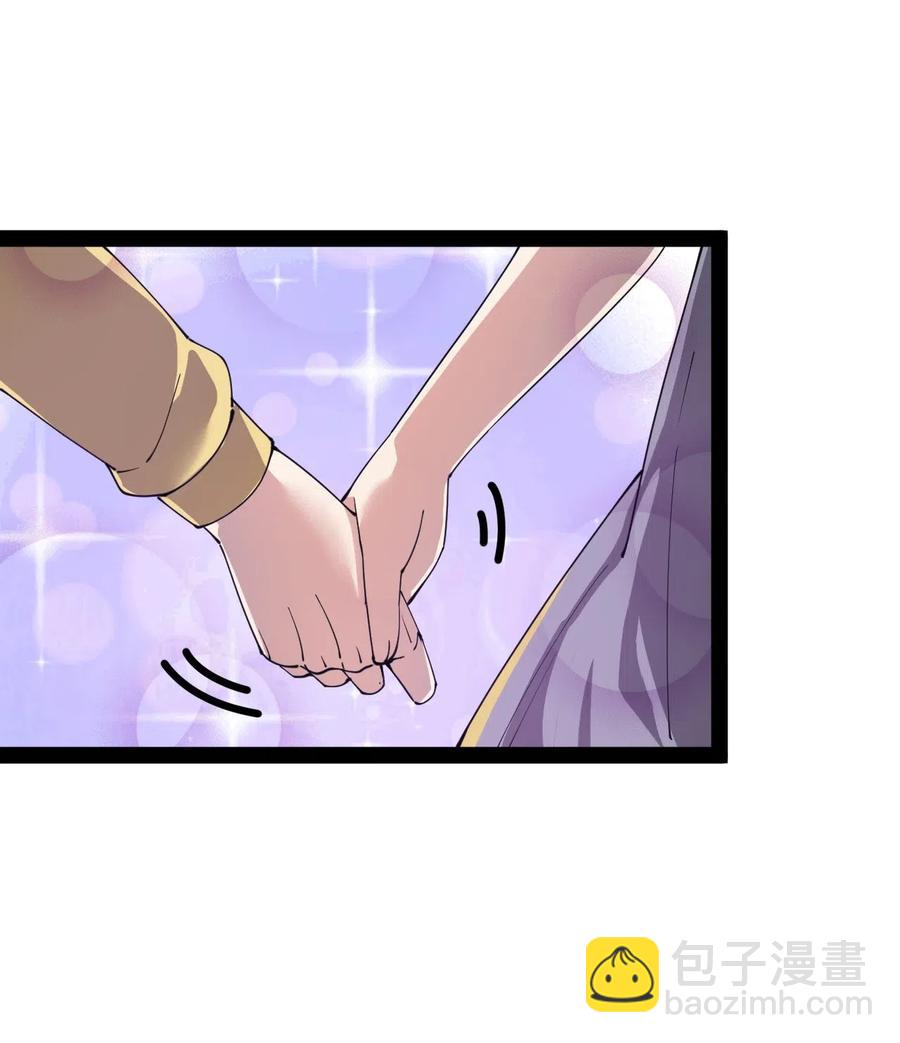 093 不许叫我爸爸37