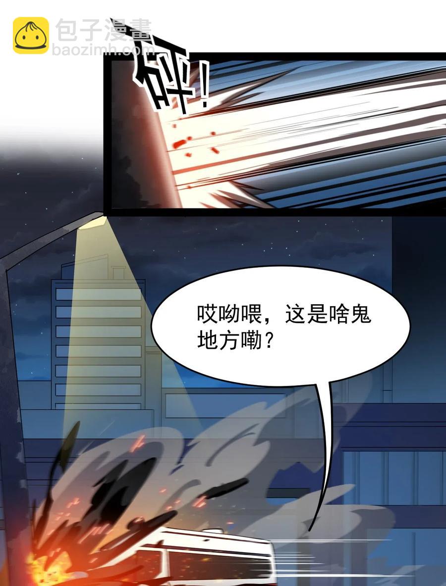 096 我的针为什么捅不进去？！47