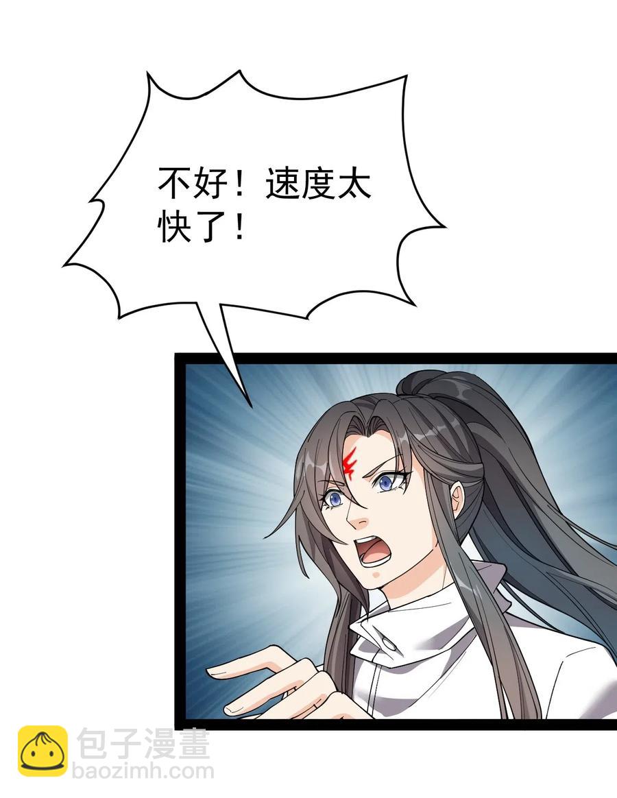 098 这游戏全是bug？1