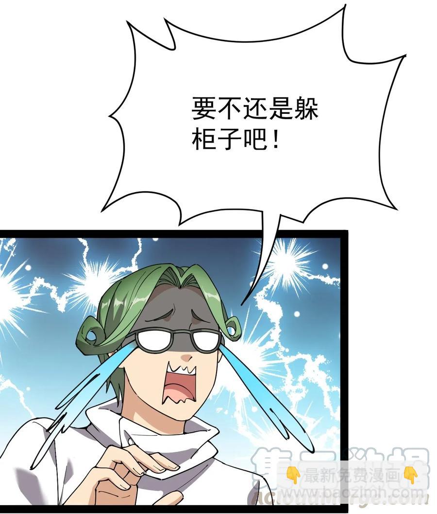 098 这游戏全是bug？27