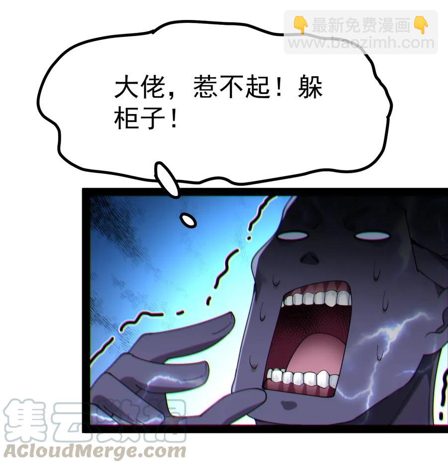 098 这游戏全是bug？33