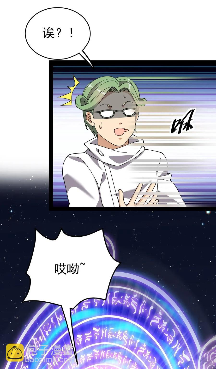 098 这游戏全是bug？43