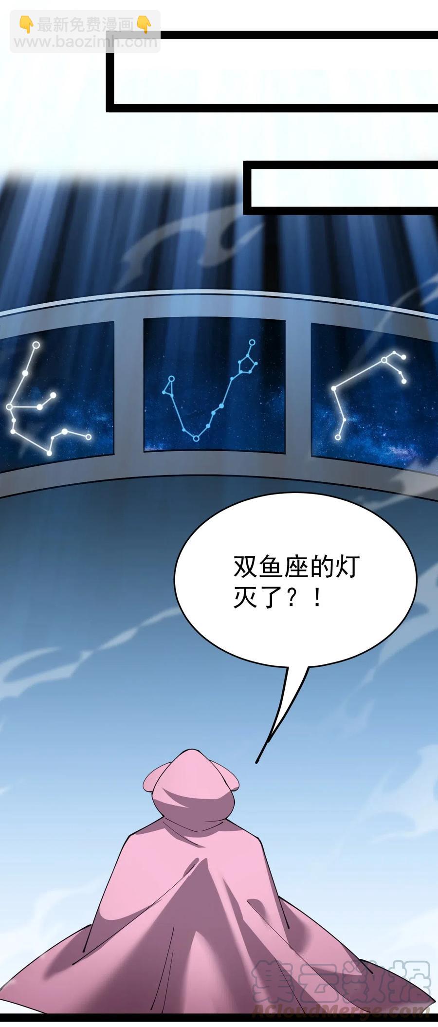 103 就这?!令真人一个打100个36