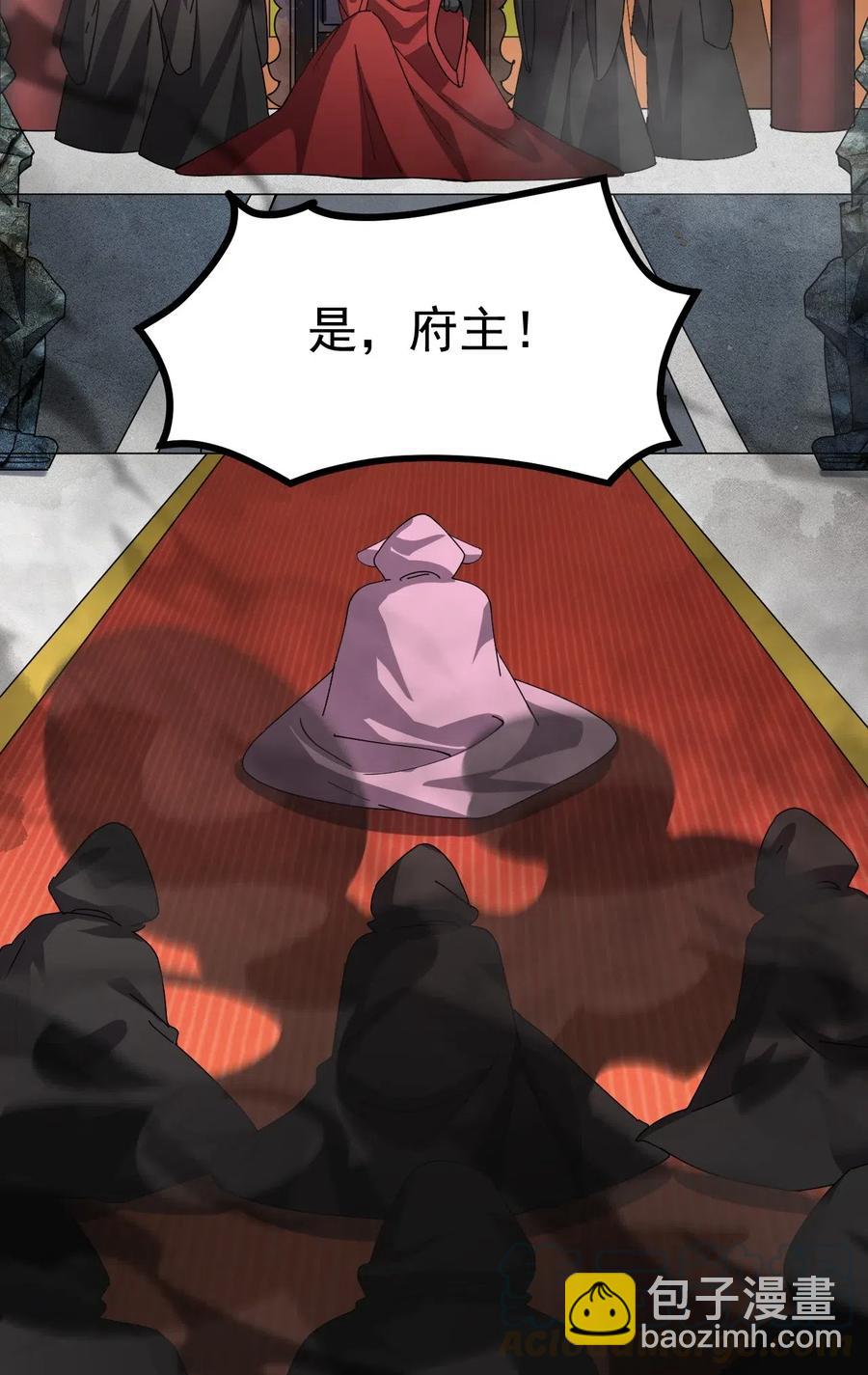 104 丢雷！为什么你那么熟练啊！18