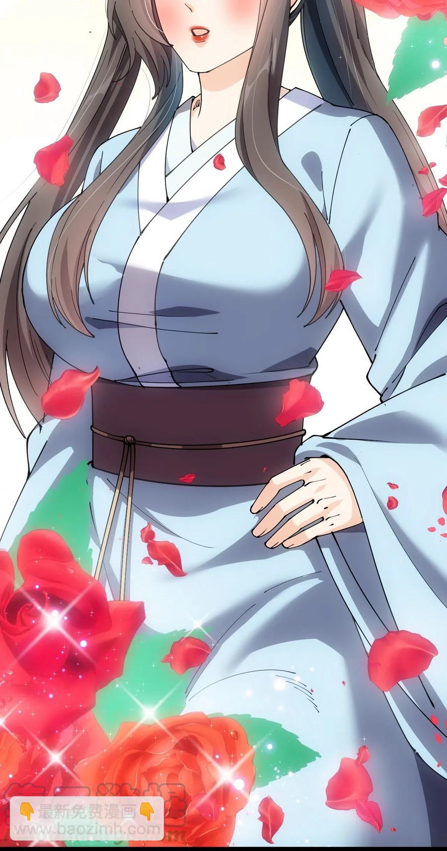 105 女装大佬竟然就在我身边3