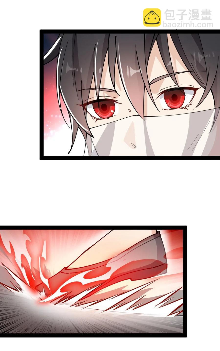 107 论辣眼睛，我没输过谁！4