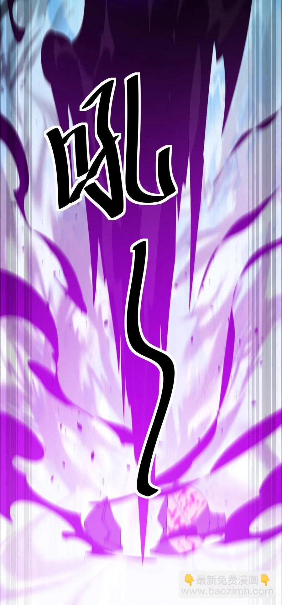 107 论辣眼睛，我没输过谁！46
