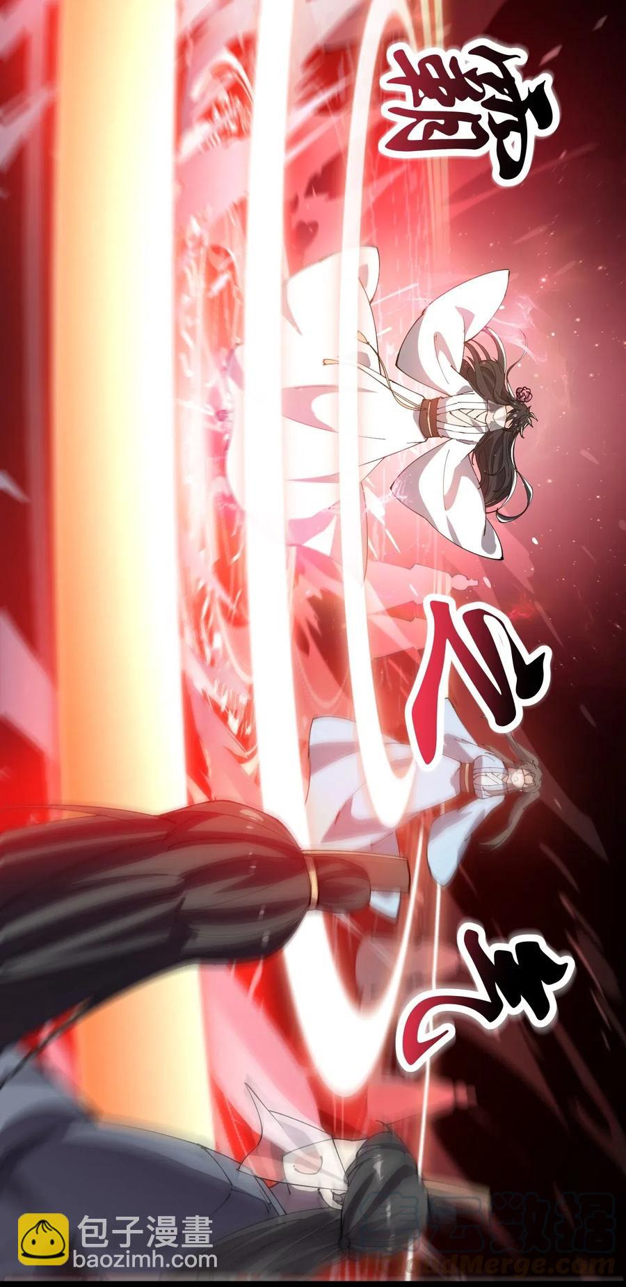 107 论辣眼睛，我没输过谁！6