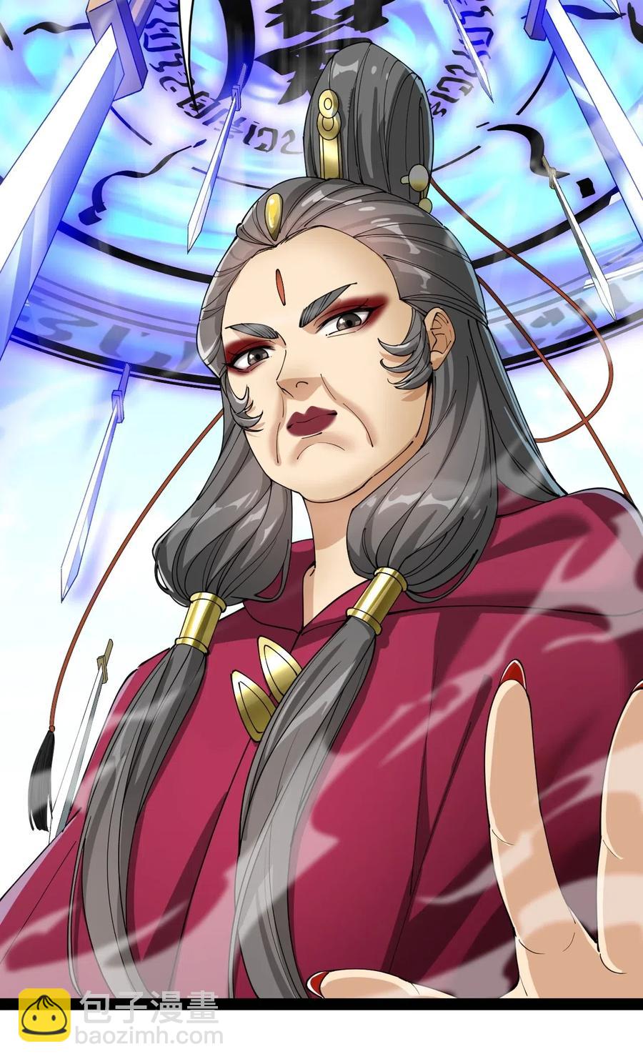 109 这个女人有点东西啊……37