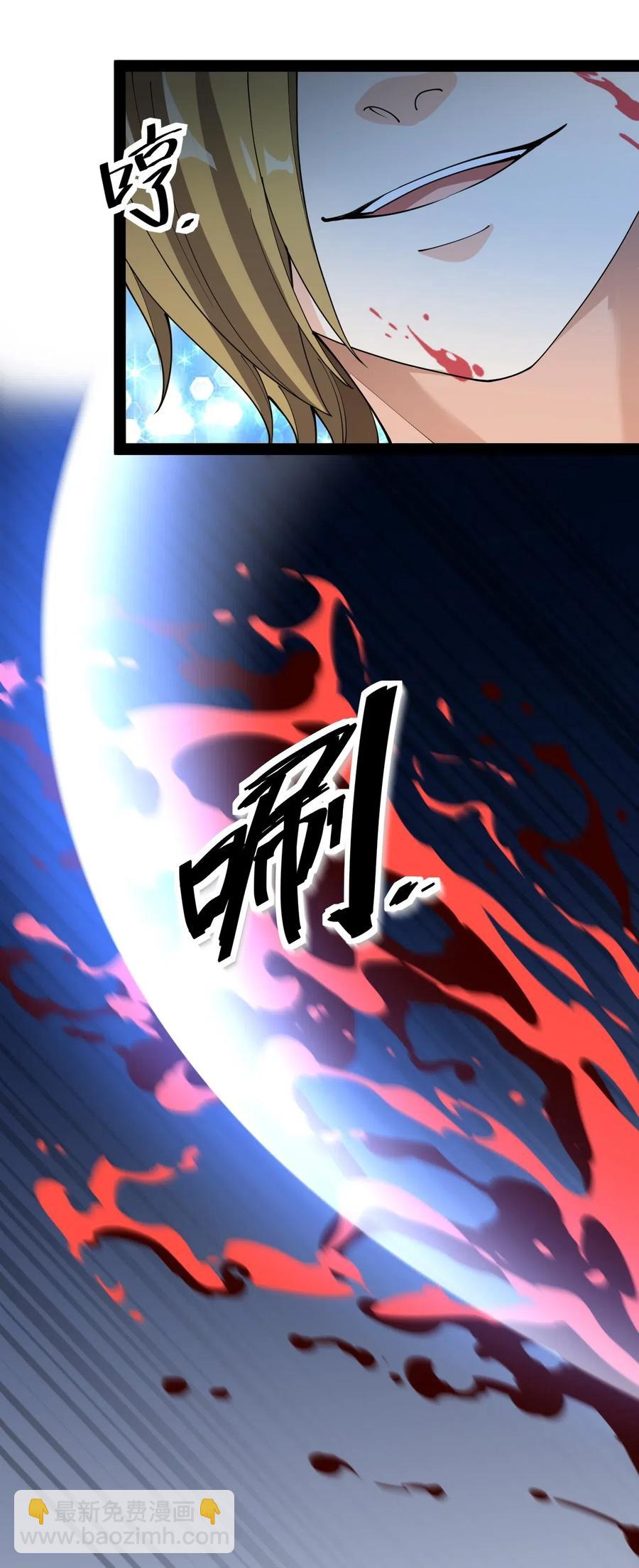 109 这个女人有点东西啊……7