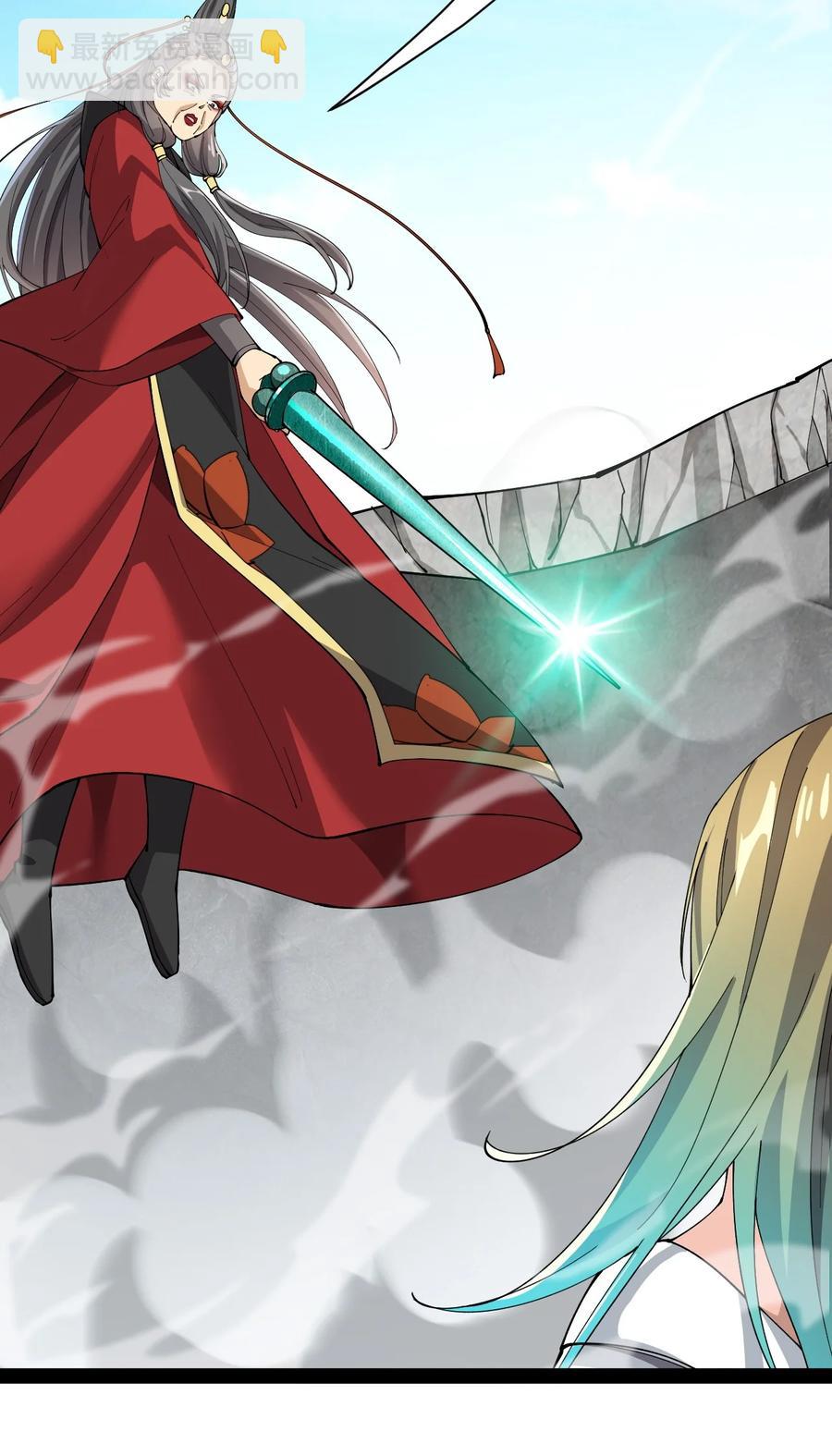 110 方醒你这是，变身美少女?!27