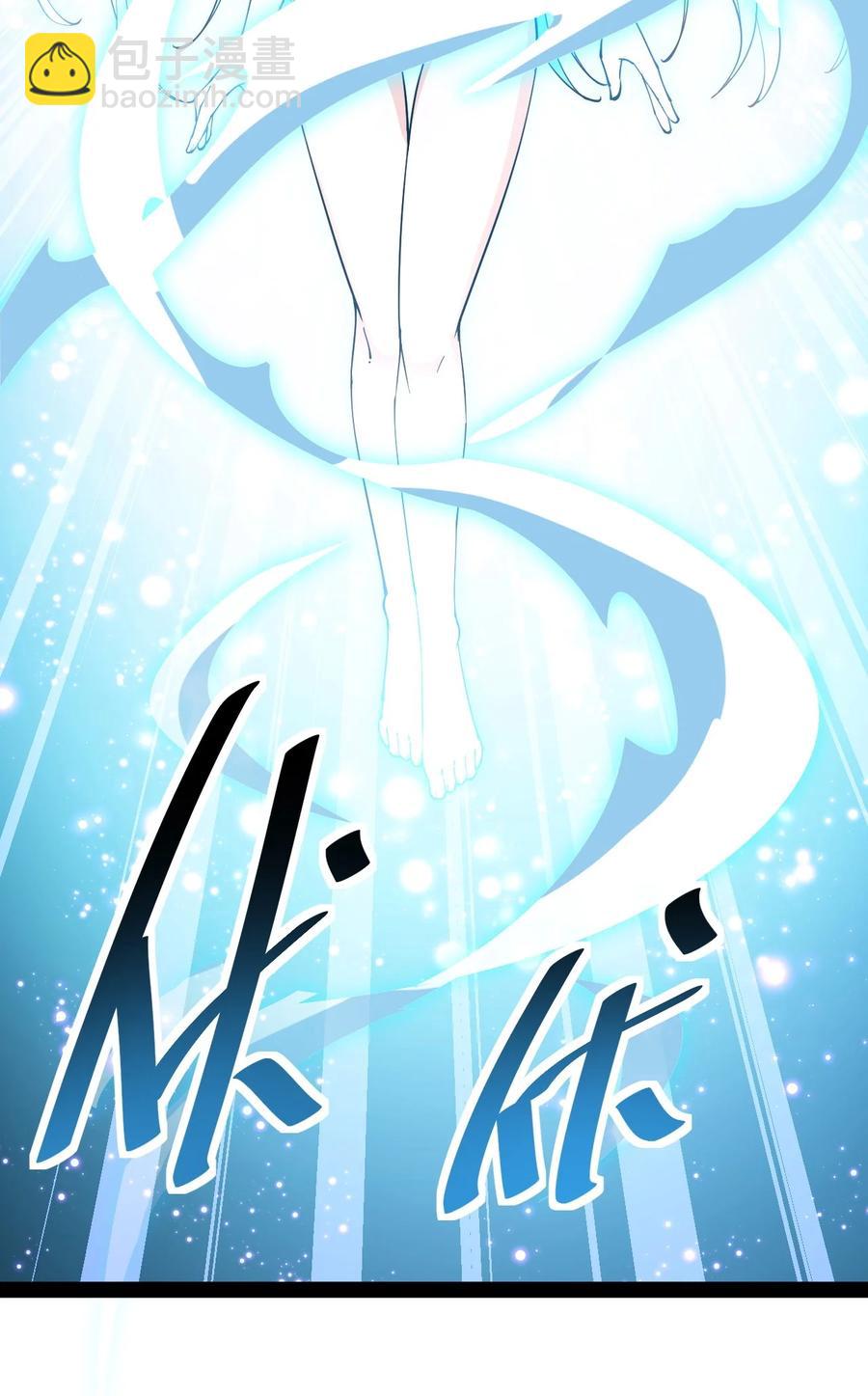 110 方醒你这是，变身美少女?!5