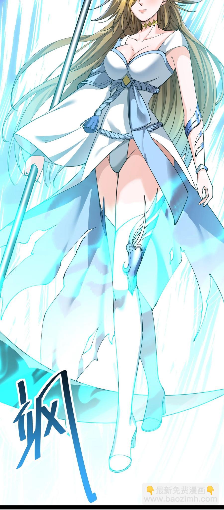 110 方醒你这是，变身美少女?!7