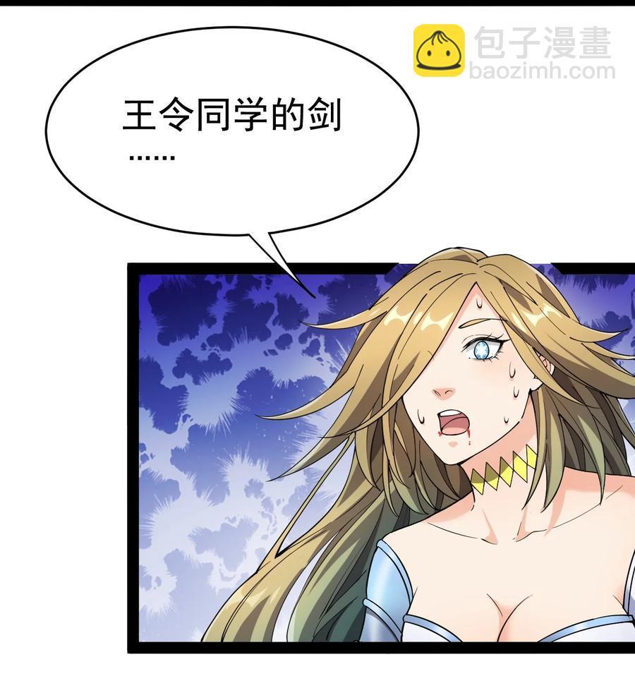 111 这位美丽的男小姐，打扰了~2