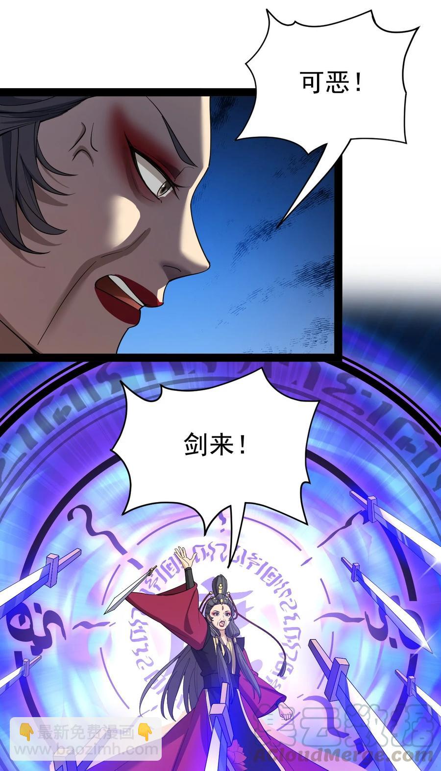 111 这位美丽的男小姐，打扰了~21