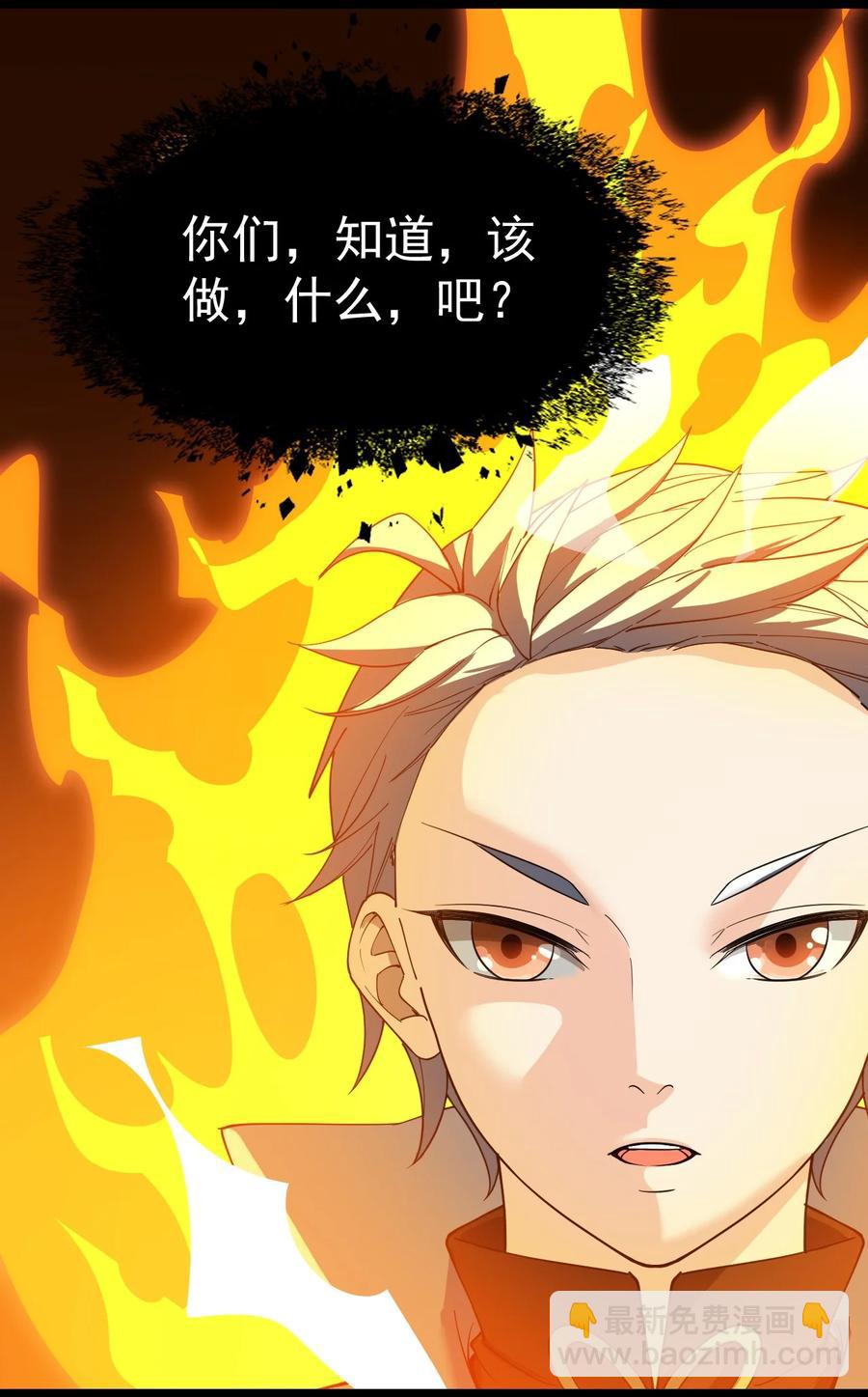 111 这位美丽的男小姐，打扰了~23