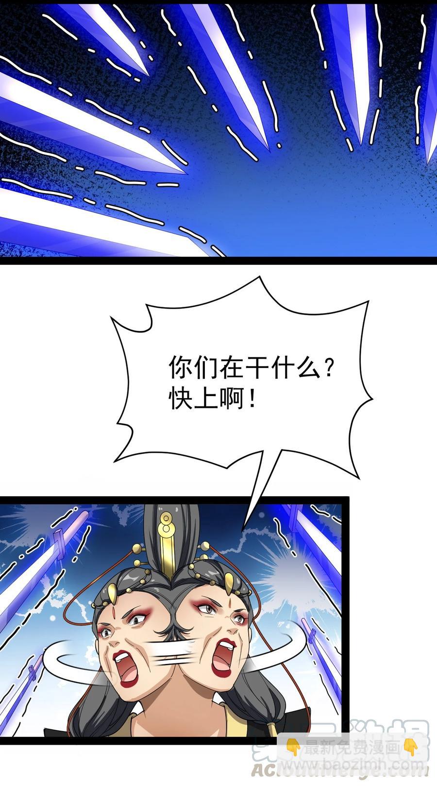 111 这位美丽的男小姐，打扰了~24