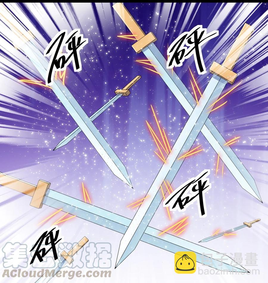 111 这位美丽的男小姐，打扰了~30
