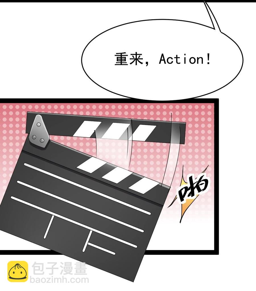 111 这位美丽的男小姐，打扰了~34