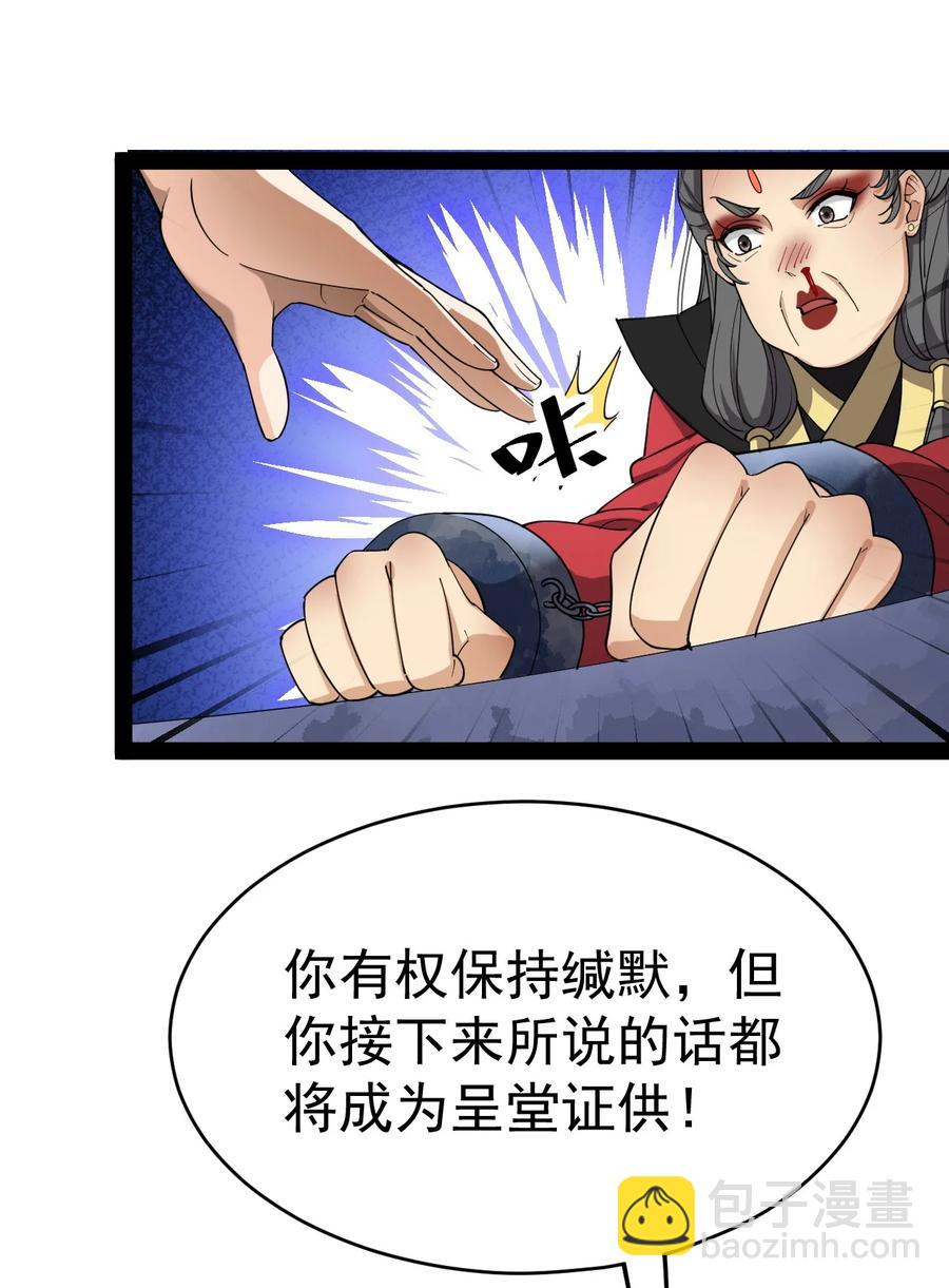 111 这位美丽的男小姐，打扰了~41