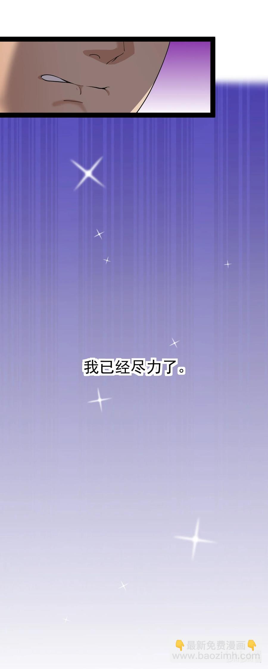 111 这位美丽的男小姐，打扰了~49