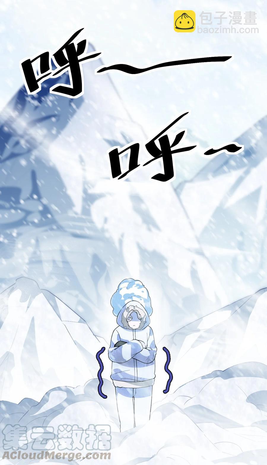 112 这进入身体的大宝剑竟然杀伤力这么强27