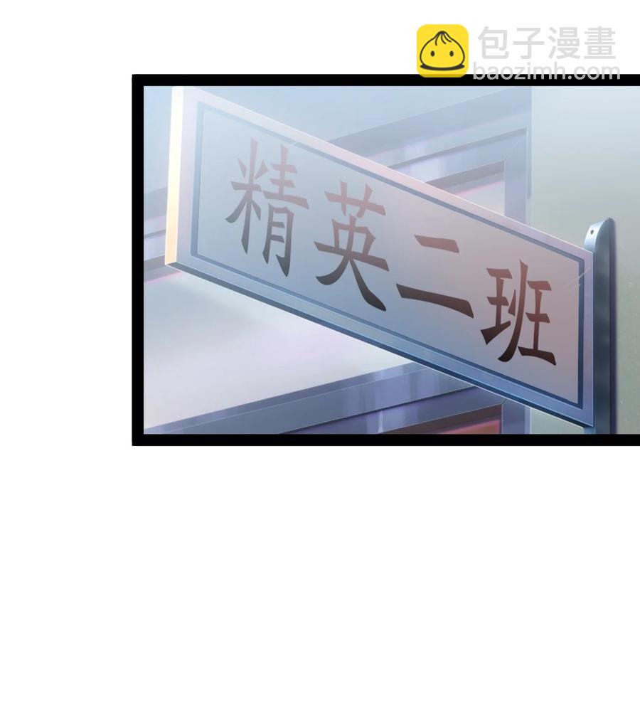 112 这进入身体的大宝剑竟然杀伤力这么强41