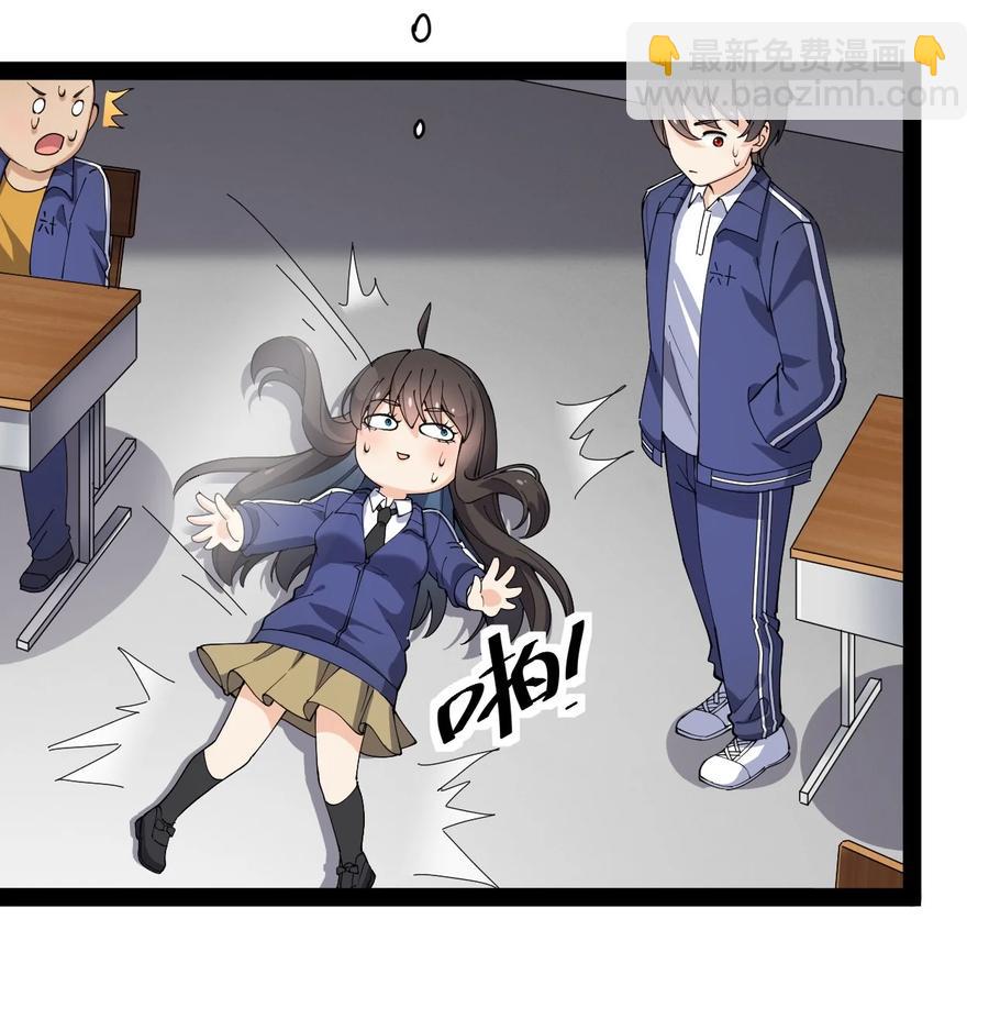 113 孙蓉的异想世界19