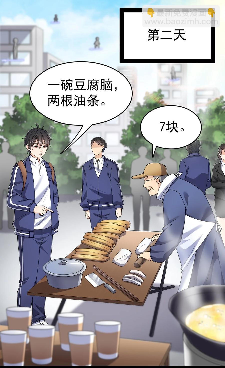 115 卓总署又是大功一件！1