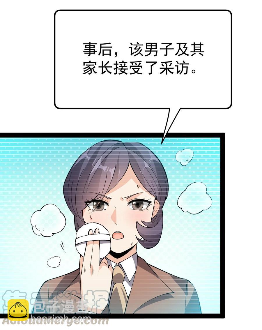 115 卓总署又是大功一件！22