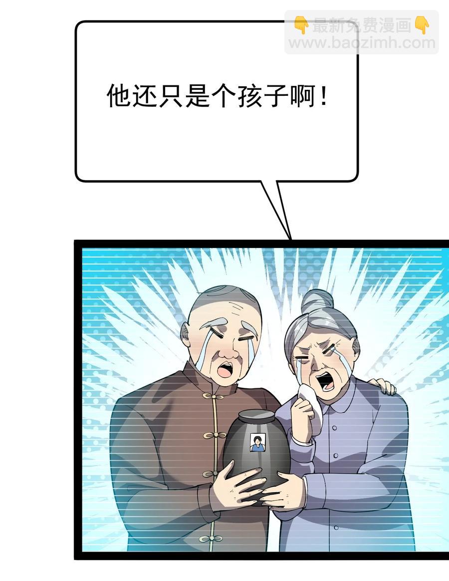 115 卓总署又是大功一件！23