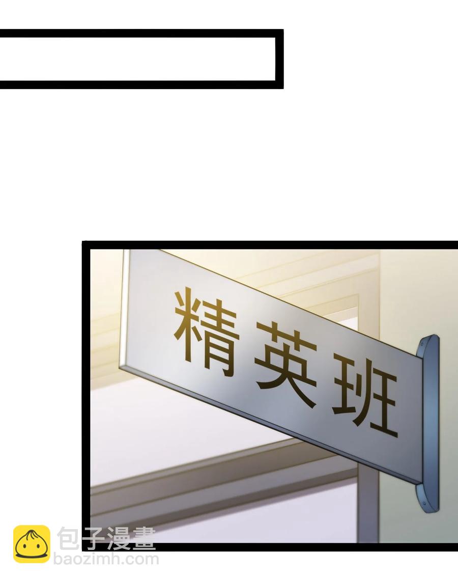 115 卓总署又是大功一件！25