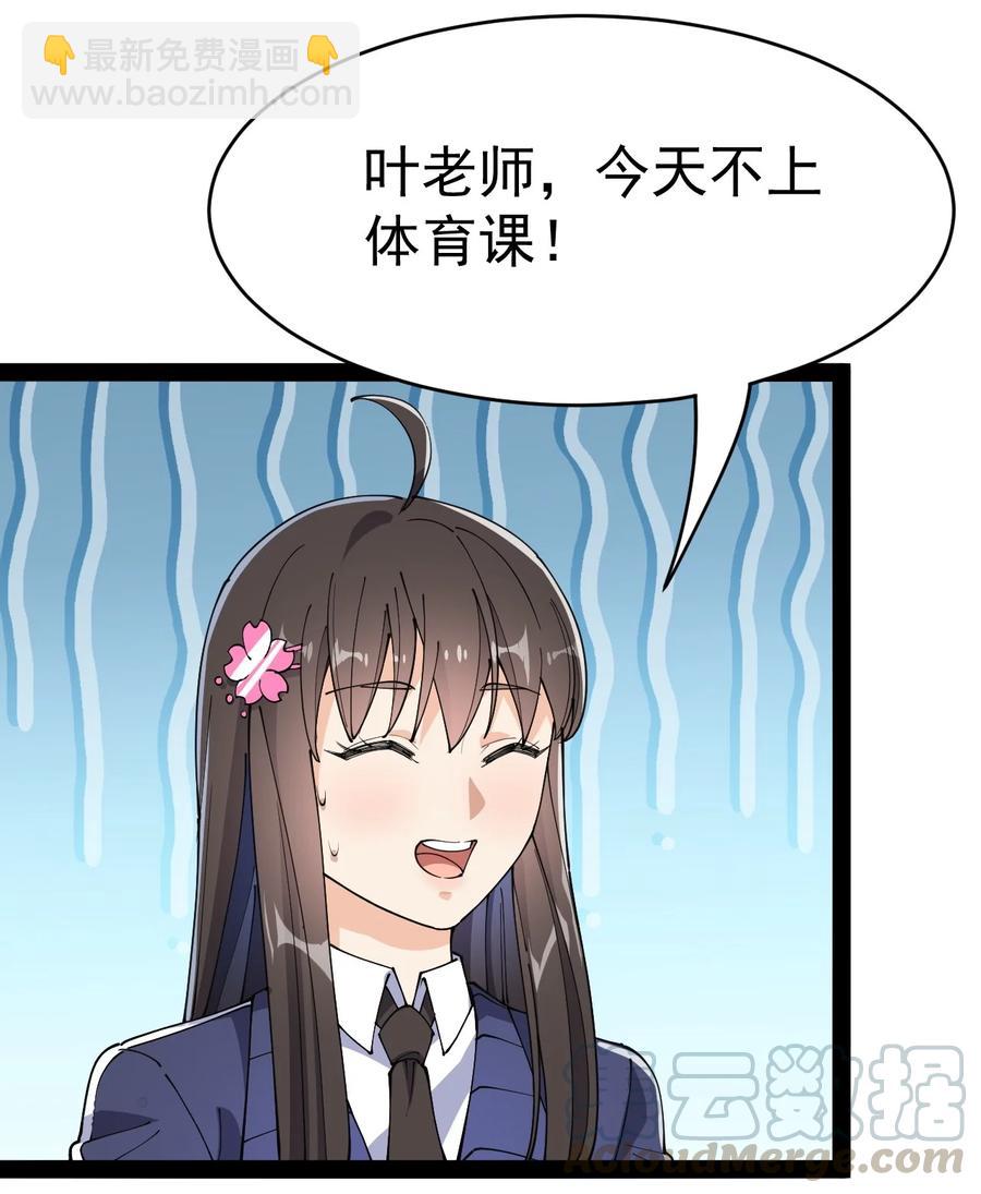 115 卓总署又是大功一件！32
