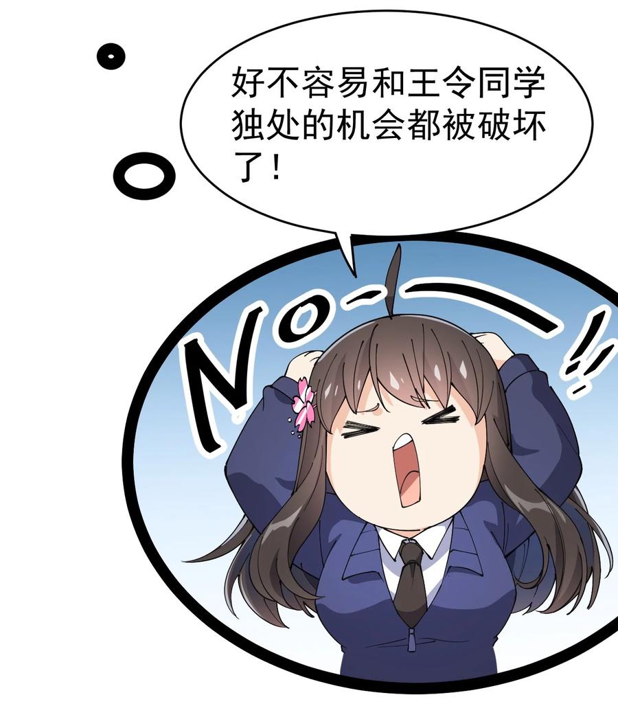115 卓总署又是大功一件！33